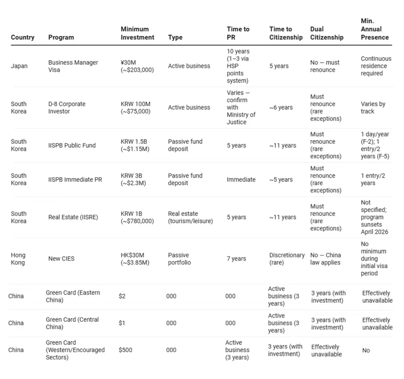微信图片_20260323113917_881_30