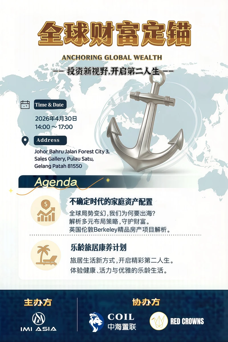 微信图片_20260418125147_490_14