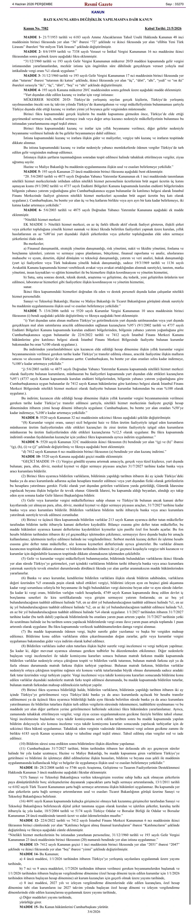 微信图片_20260611122924_2195_27